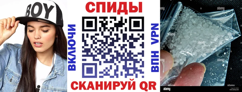 где купить наркоту  Тюкалинск  Amphetamine Premium 