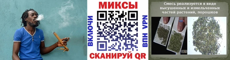 БУТИРАТ жидкий экстази  цены наркотик  Тюкалинск 