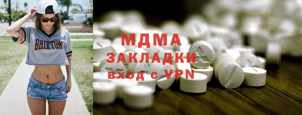 скорость Алзамай
