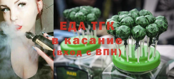 наркотики Алексин
