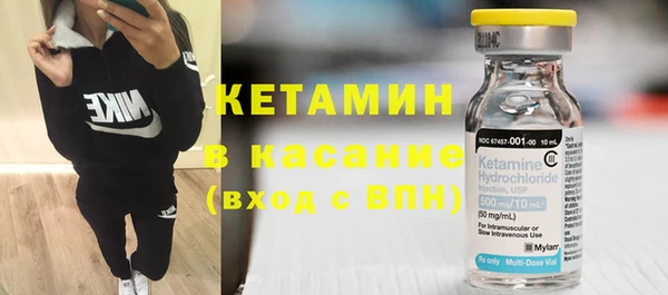 крисы Нягань