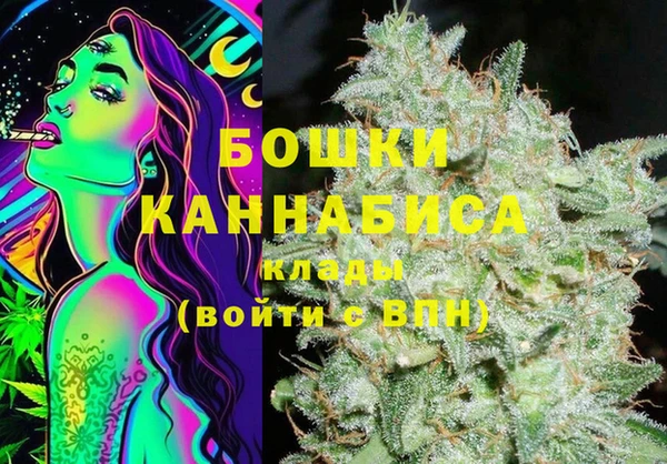 соль ск Абдулино