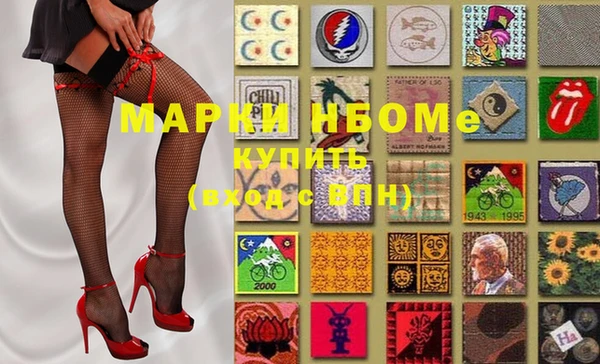 круглые Алексеевка