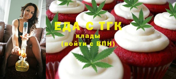 наркотики Алексин
