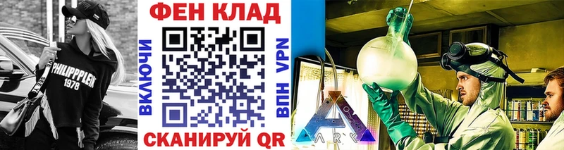 МЕТАМФЕТАМИН кристалл  Тюкалинск 